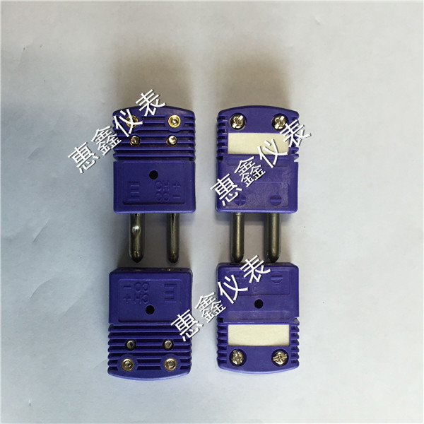 ��omega E�ʹ��ͷ