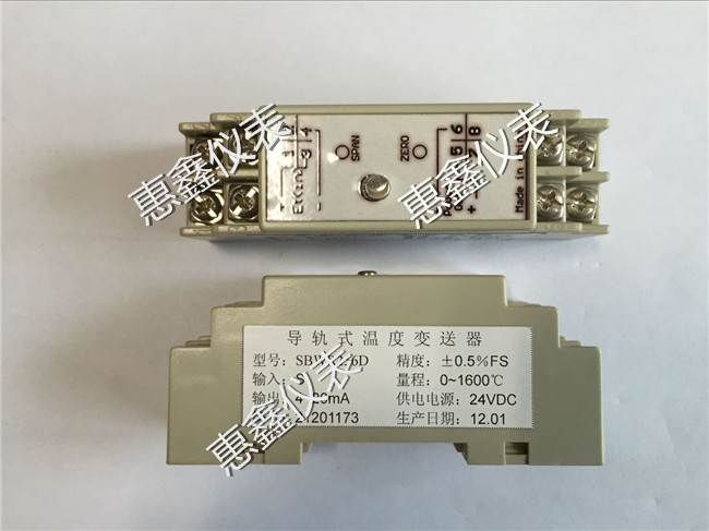 �����¶ȱ�����