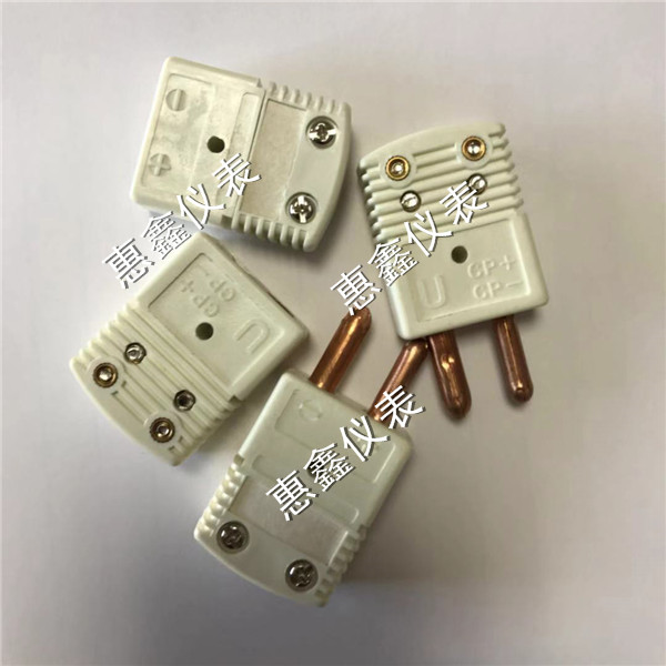 ��omega U�ʹ��ͷ